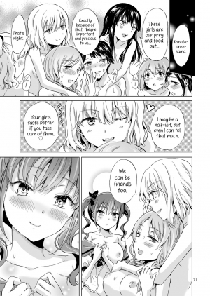  [peachpulsar (Mira)] Chuu Shite Vampire Girls -Sisters Party- | Kiss Me! Vampire Girls -Sisters Party- [English] {Hennojin} [Digital]  - Page 72