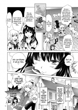  [peachpulsar (Mira)] Chuu Shite Vampire Girls -Sisters Party- | Kiss Me! Vampire Girls -Sisters Party- [English] {Hennojin} [Digital]  - Page 79