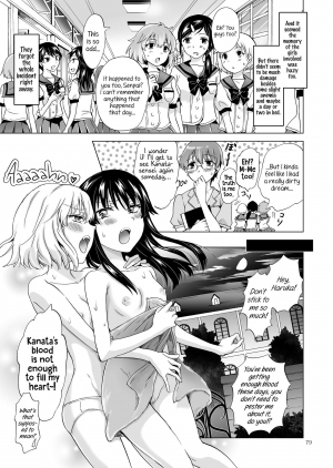  [peachpulsar (Mira)] Chuu Shite Vampire Girls -Sisters Party- | Kiss Me! Vampire Girls -Sisters Party- [English] {Hennojin} [Digital]  - Page 80