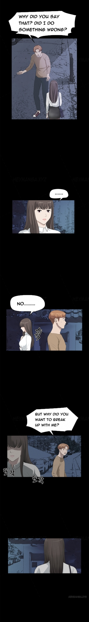  [Keum Sah Gong] Si-Eun Ch.1-33 (English) (Ongoing)  - Page 372