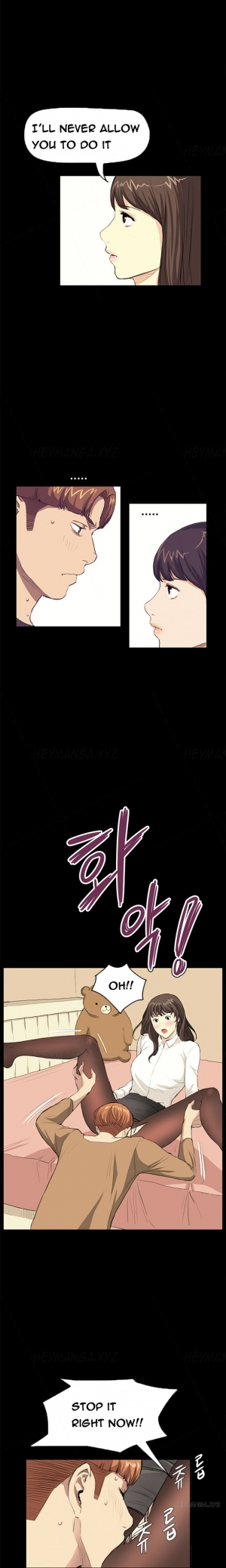  [Keum Sah Gong] Si-Eun Ch.1-33 (English) (Ongoing)  - Page 390