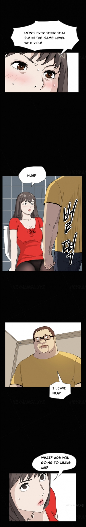  [Keum Sah Gong] Si-Eun Ch.1-33 (English) (Ongoing)  - Page 486