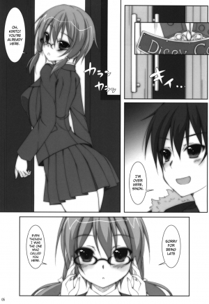 (SC65) [MaHoLa (Tomosuke)] M-REPO 04 (Sword Art Online) [English] {Hennojin} - Page 3