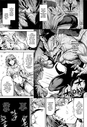 [Take] Ishi no Ingoku | The Obscene Prison of Stone (COMIC Unreal 2016-04 Vol. 60) [English] [PSYN] [Decensored] - Page 4