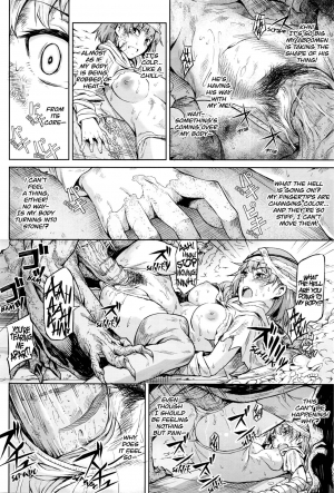 [Take] Ishi no Ingoku | The Obscene Prison of Stone (COMIC Unreal 2016-04 Vol. 60) [English] [PSYN] [Decensored] - Page 7