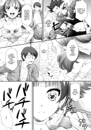 (COMIC1☆9) [U.R.C (Momoya Show-Neko)] Hoshi no Ohime-sama to Yaritai! | I Want To Fuck a Star Princess! (Go! Princess PreCure) [English] {Doujins.com} - Page 7