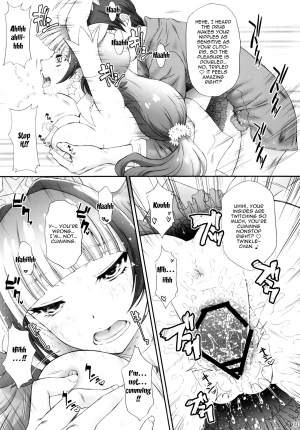 (COMIC1☆9) [U.R.C (Momoya Show-Neko)] Hoshi no Ohime-sama to Yaritai! | I Want To Fuck a Star Princess! (Go! Princess PreCure) [English] {Doujins.com} - Page 23
