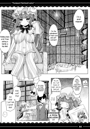 (Reitaisai 13) [Itou Life] Punipuni Patchouli-sama (Touhou Project) [English] - Page 4