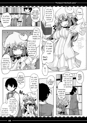 (Reitaisai 13) [Itou Life] Punipuni Patchouli-sama (Touhou Project) [English] - Page 5