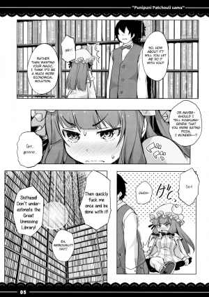 (Reitaisai 13) [Itou Life] Punipuni Patchouli-sama (Touhou Project) [English] - Page 7