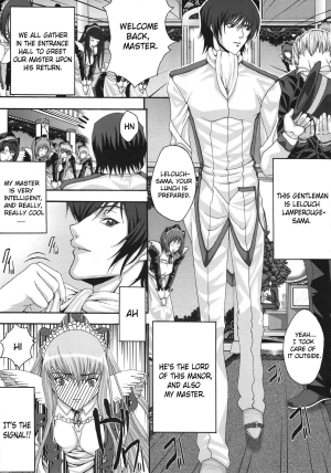 (SC41) [Air Praitre (Nikel + Zucchini)] Maid in C.C. (Code Geass: Lelouch of the Rebellion) [English] - Page 5