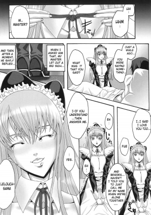 (SC41) [Air Praitre (Nikel + Zucchini)] Maid in C.C. (Code Geass: Lelouch of the Rebellion) [English] - Page 18