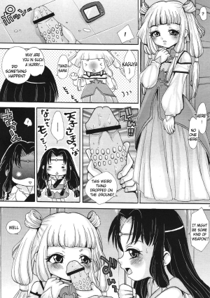 (SC41) [Air Praitre (Nikel + Zucchini)] Maid in C.C. (Code Geass: Lelouch of the Rebellion) [English] - Page 23