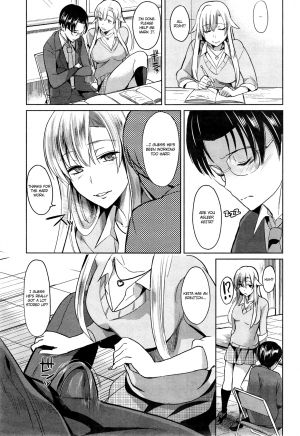 [Satou Souji] Akaten Doushi | Comrades in Failure (COMIC Shitsurakuten 2013-12) [English] - Page 4