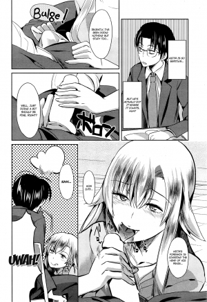 [Satou Souji] Akaten Doushi | Comrades in Failure (COMIC Shitsurakuten 2013-12) [English] - Page 5