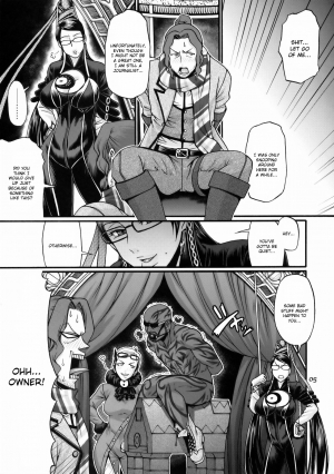  (COMIC1☆4) [CELLULOID-ACME (Chiba Toshirou)] Hi‐SICS 06 -Toaru Majo no Sex Life 2- | A Certain Witch's Sex Life 2 (BAYONETTA) [English]  - Page 3