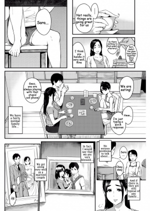 [Yoshiura Kazuya] Happy Days (COMIC Shitsurakuten 2017-02) [English] [Digital] - Page 3