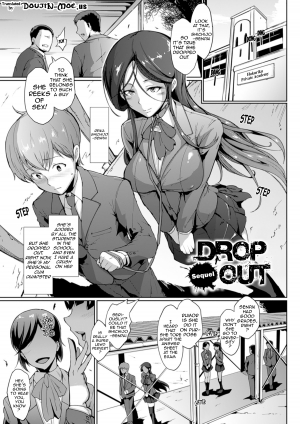 [Fan no Hitori] Dropout Ch. 1-3 [English] {doujin-moe.us} [Digital] - Page 17