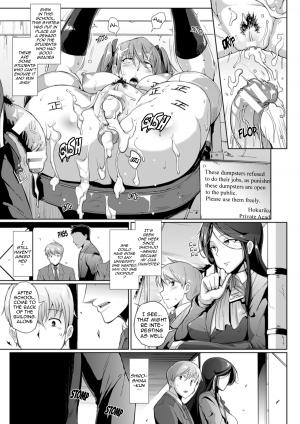 [Fan no Hitori] Dropout Ch. 1-3 [English] {doujin-moe.us} [Digital] - Page 19