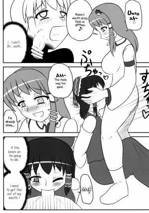 [Oreichigo (Yukino F Iwasuke)] Futanari Sanae-san 2 (Touhou Project) [Digital] [English] [EHCOVE] - Page 13