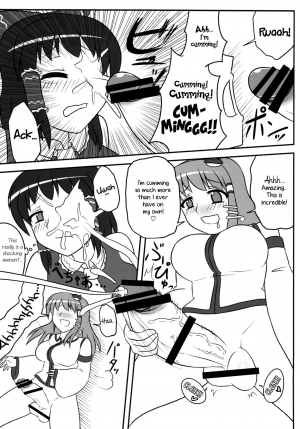 [Oreichigo (Yukino F Iwasuke)] Futanari Sanae-san 2 (Touhou Project) [Digital] [English] [EHCOVE] - Page 14