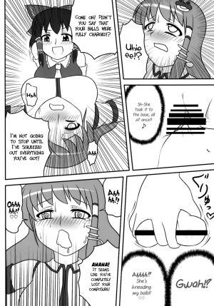 [Oreichigo (Yukino F Iwasuke)] Futanari Sanae-san 2 (Touhou Project) [Digital] [English] [EHCOVE] - Page 17