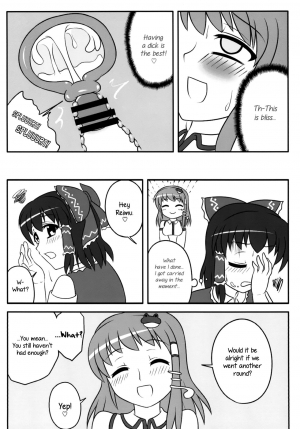 [Oreichigo (Yukino F Iwasuke)] Futanari Sanae-san 2 (Touhou Project) [Digital] [English] [EHCOVE] - Page 19