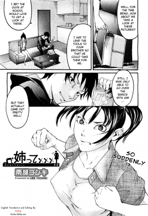 [Ube Yoshiki] Anette XXX Ch. 1-3 + Omake [English] [Kizlan] - Page 28