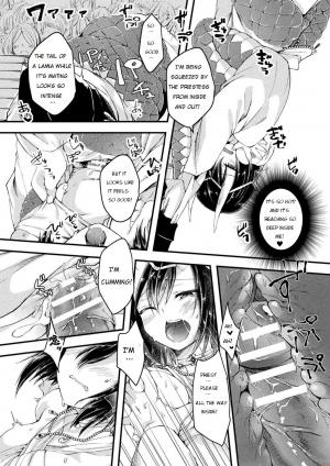 [Jon] Hebigami-sama no Gishiki | The Ritual of Naga's Avatar (Bessatsu Comic Unreal Ajin Musume o Boko Naguri H Vol. 1 ~Setsudan Hen~) [English] [Digital] - Page 17