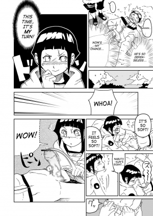 (C72) [Kurohonyasan (Yamashita Kurowo)] Anata Shika Mienai | I Only Look at You (Naruto) [English] - Page 11