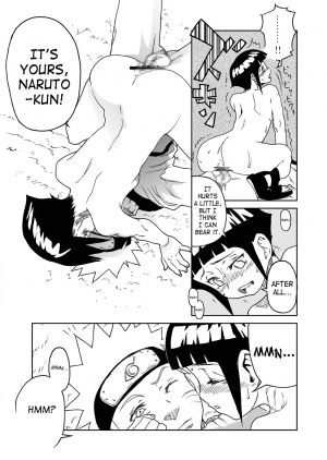 (C72) [Kurohonyasan (Yamashita Kurowo)] Anata Shika Mienai | I Only Look at You (Naruto) [English] - Page 14