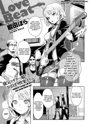 [Kaida Bora] Love Beat (Canopri Comic 2012-03) [English] [4dawgz + FUKE]