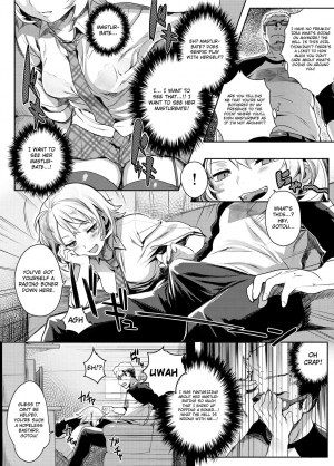 [Kaida Bora] Love Beat (Canopri Comic 2012-03) [English] [4dawgz + FUKE] - Page 5