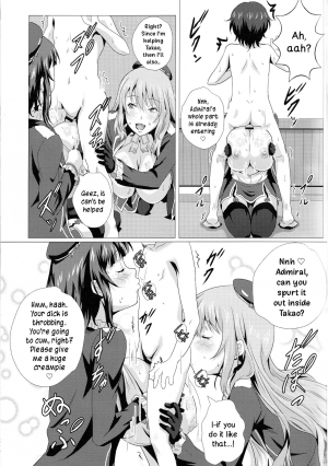 (C90) [METAL-WIND (Sangou)] Juunyuu Shimai to Nyuukyou Zanmai | Heavy Breasted Sisters and Titjob Luxury (Kantai Collection -KanColle-) [English] {DKKMD Translations} - Page 11