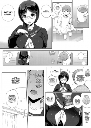 (C89) [NANIMOSHINAI (Sasamori Tomoe)] Succubus Stayed Life 3 [English] [Facedesk + CW] - Page 6