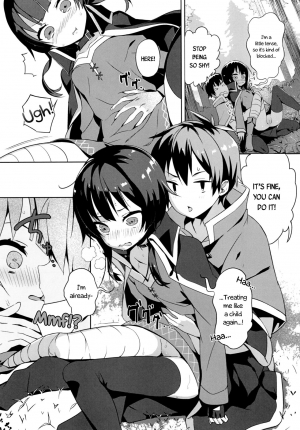 (C93) [High Tech Pen Case (Tam-U)] Kono Bakuretsu Musume to Icha Love o! | Making Love to This Explosive Girl! (Kono Subarashii Sekai ni Syukufuku o!) [English] - Page 8
