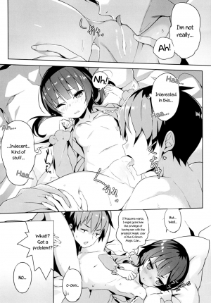 (C93) [High Tech Pen Case (Tam-U)] Kono Bakuretsu Musume to Icha Love o! | Making Love to This Explosive Girl! (Kono Subarashii Sekai ni Syukufuku o!) [English] - Page 12