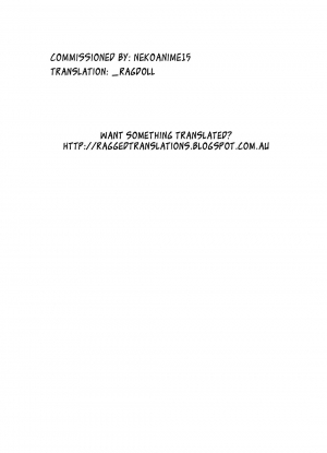 (Shota Scratch 17) [GumiSyrup (gumi)] FeeLer (Kid Icarus) [English] [_ragdoll] - Page 20