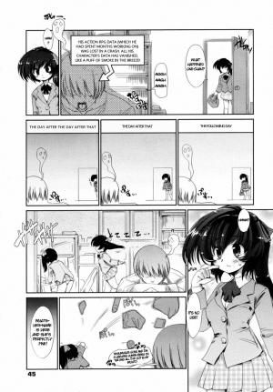 [Nibinamo Lens] Cheer UP! my bro. (english) - Page 4