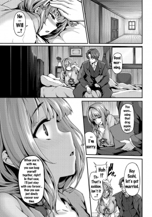 [Shiokonbu] mitigation | Wars End (COMIC BAVEL 2017-01) [English] {doujins.com} [Digital] [Incomplete] - Page 20