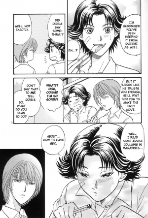 [K2 COMPANY (Kodaka Kazuma)] jet'aime★jet'aime (Prince of Tennis) [English] [cirrus] - Page 9