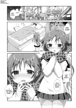 [INS-mode (Amanagi Seiji)] Risou no Imouto 6 [English] [biribiri] [2018] - Page 5