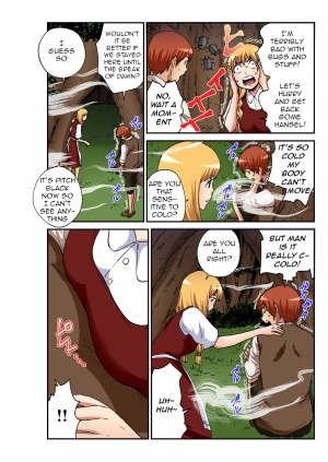 [Pirontan] Otona no Douwa ~ Hansel & Gretel (Gaticomi Vol. 100) [English] [q91] - Page 6