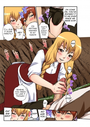 [Pirontan] Otona no Douwa ~ Hansel & Gretel (Gaticomi Vol. 100) [English] [q91] - Page 9