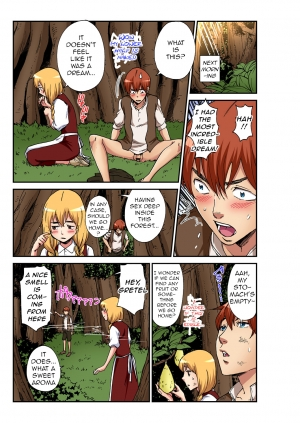 [Pirontan] Otona no Douwa ~ Hansel & Gretel (Gaticomi Vol. 100) [English] [q91] - Page 15