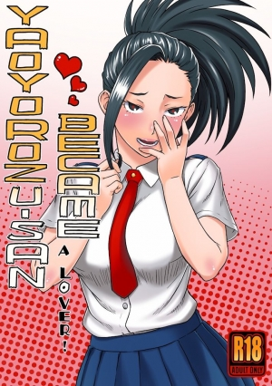  (COMIC1☆10) [Nagaredamaya (BANG-YOU)] Yaoyorozu-san ga Kanojo ni Natta yo! | YAOYOROZU-SAN BECAME A LOVER (Boku no Hero Academia) [English] {Hennojin} [Decensored] 