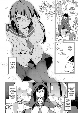 [Inato Serere] 4-gatsu no Koiuranai | Love Fortune in April (COMIC AUN 2015-09) [English] [PSYN] - Page 3