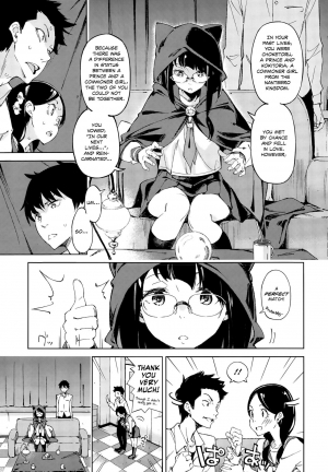 [Inato Serere] 4-gatsu no Koiuranai | Love Fortune in April (COMIC AUN 2015-09) [English] [PSYN] - Page 4