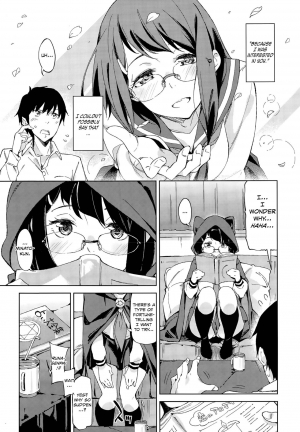 [Inato Serere] 4-gatsu no Koiuranai | Love Fortune in April (COMIC AUN 2015-09) [English] [PSYN] - Page 6