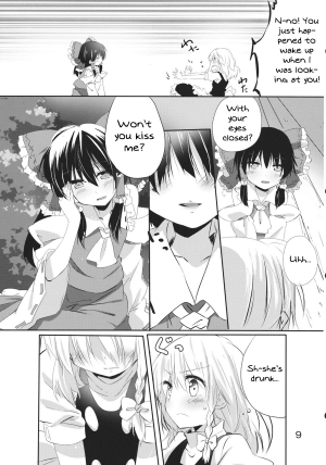 (KoiMari4) [Makkou Kujira (ema20)] Rei Mari no Yoru (Touhou Project) [English] [MikoTranslations] - Page 9